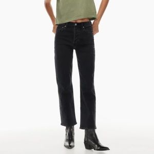 Arlo high rise straight jeans